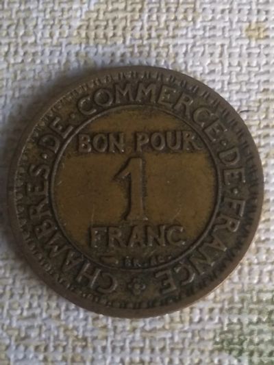 Лот: 18867982. Фото: 1. 1 франк 1923г.Франция. Европа
