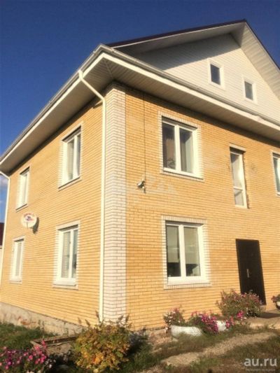 Лот: 14622542. Фото: 1. Продается дом 190 кв.м. 10 сот... Дома