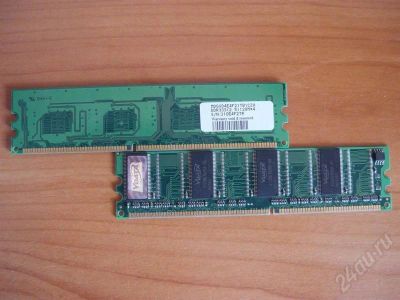 Лот: 241900. Фото: 1. DDR 2700 128Мб 2модуля. Оперативная память