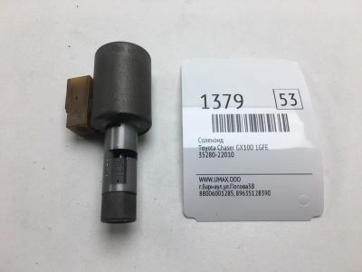 Лот: 20373996. Фото: 1. Соленоид Toyota Chaser 1998 3528022010... Трансмиссия