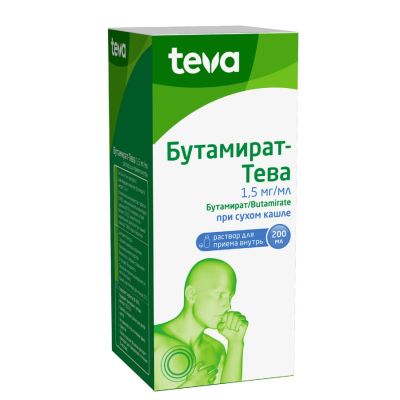 Лот: 25550762. Фото: 1. Бутамират-Тева р-р для приема... Лекарства