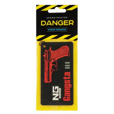 Лот: 16645743. Фото: 1. Ароматизатор NG Danger Gangsta... Ароматизаторы