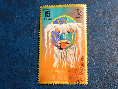 Лот: 25196122. Фото: 1. - Марки для Вашей коллекции. лот... Марки
