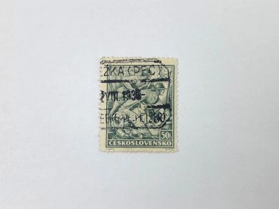 Лот: 23593806. Фото: 1. 20 лет боевых действий Чехословацких... Марки