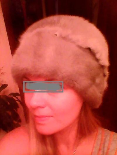 Лот: 6395628. Фото: 1. Шапка из норки ТОРГ. Головные уборы
