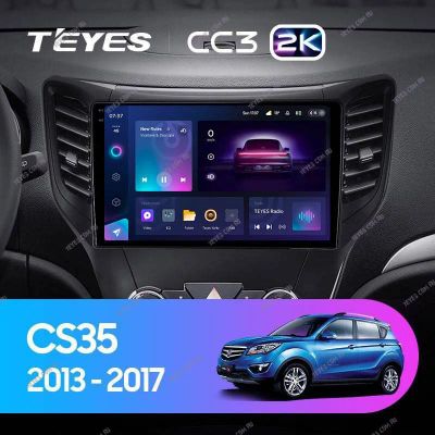 Лот: 21428304. Фото: 1. Штатная магнитола Teyes CC3 2K... Автомагнитолы