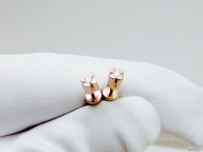 Лот: 12321094. Фото: 1. ЗОЛОТЫЕ СЕРЬГИ С БРИЛЛИАНТАМИ... Серьги, каффы