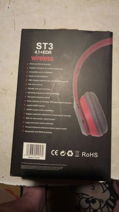 Лот: 16940668. Фото: 1. Наушники Bluetooth новые. Наушники, гарнитуры