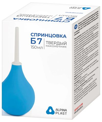 Лот: 23983430. Фото: 1. Спринцовка ПВХ т.Б 150мл р.7 коробка. Другое (медицина)