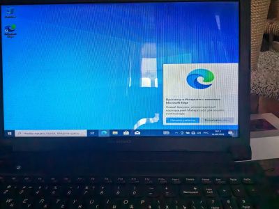 Лот: 24425987. Фото: 1. lenovo b570e. Ноутбуки