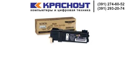 Лот: 8531608. Фото: 1. Картридж Xerox 106R01338 оригинальный. Картриджи, расходные материалы