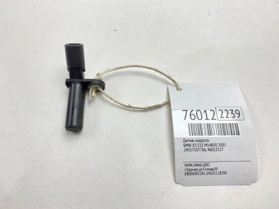 Лот: 21110812. Фото: 1. Датчик скорости Bmw X5 2001 24357507706... Электрооборудование
