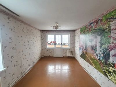 Лот: 24581190. Фото: 1. Двухкомнатная квартира Новосибирская... Квартиры, студии