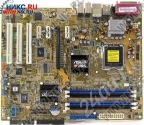 Лот: 232110. Фото: 1. Материнская плата ASUS S775 с... Материнские платы