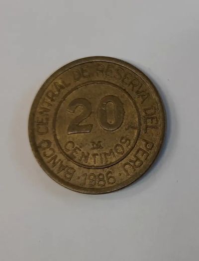 Лот: 19959381. Фото: 1. Монета Перу 20 сентимо 1986г. Америка
