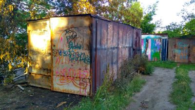 Лот: 7955262. Фото: 1. Гараж. Гаражи, парковочные места