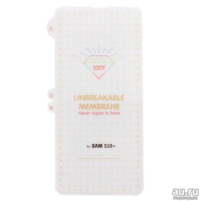 Лот: 15884573. Фото: 1. Защитная плёнка TPU Nano Glass... Защитные стёкла, защитные плёнки