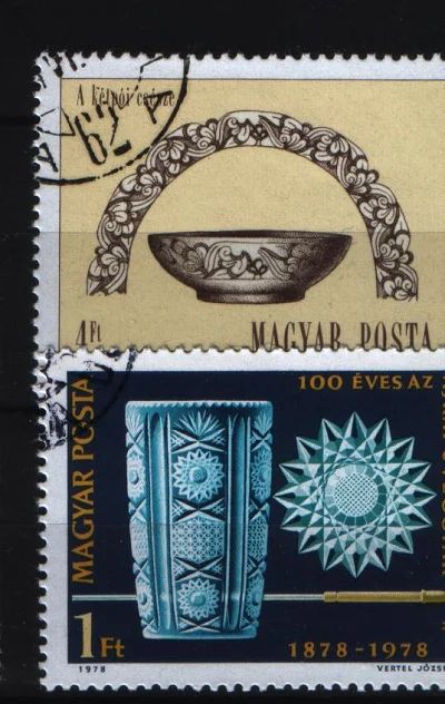 Лот: 12676634. Фото: 1. Венгрия - 2 марки. Марки