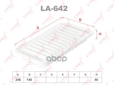 Лот: 24858740. Фото: 1. Фильтр Воздушный LYNXauto арт... Расходные материалы