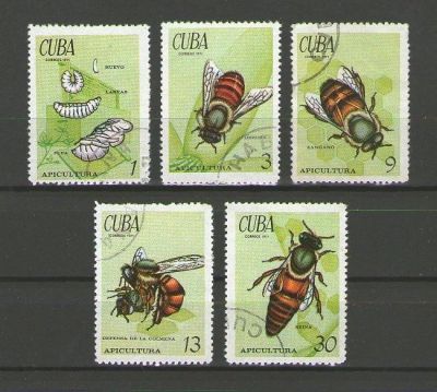 Лот: 15847863. Фото: 1. 1971 год. Куба. Полная серия Пчелы. Марки