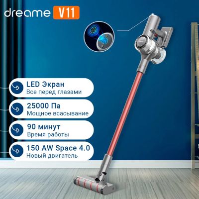 Лот: 17313765. Фото: 1. Беспроводной ручной пылесос Xiaomi... Пылесосы, паровые швабры
