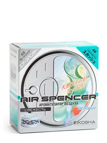 Лот: 20896651. Фото: 1. Ароматизатор меловой spirit refill... Другое (автозапчасти)