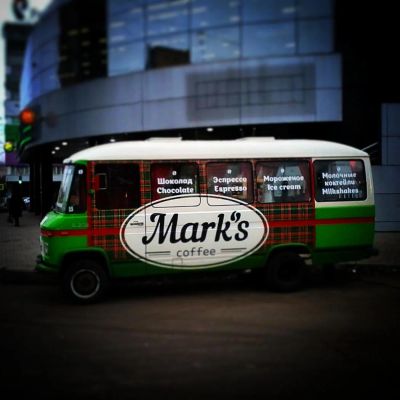 Лот: 5270434. Фото: 1. Мобильная кофейня Mark"s coffee. Другое (бизнес)