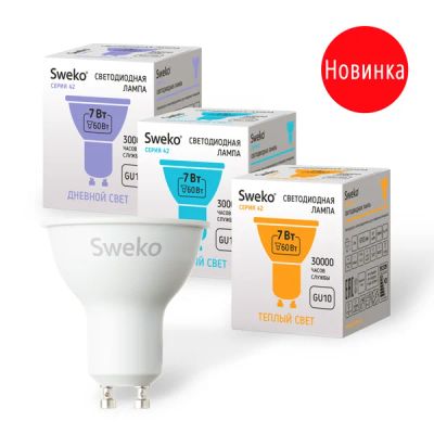 Лот: 19242625. Фото: 1. Лампа светодиодная Sweko 42LED-PAR-7W-230-6500K-GU-10. Лампочки