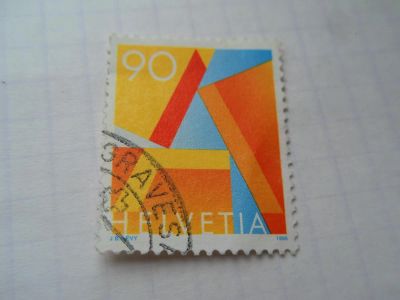 Лот: 7353674. Фото: 1. Почтовая марка-для Вашей коллекции... Марки