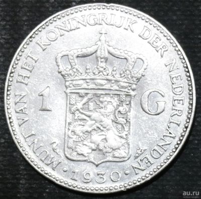 Лот: 12814922. Фото: 1. Нидерланды. 1 гульден. 1939 год... Остальные страны
