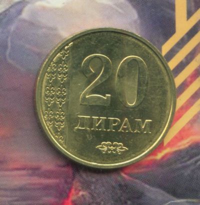 Лот: 5266522. Фото: 1. таджикистан 20 дирамов 2011 Блеск... Страны СНГ и Балтии