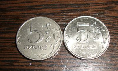 Лот: 10915930. Фото: 1. 5 рублей 2014 года другое покрытие. Россия после 1991 года