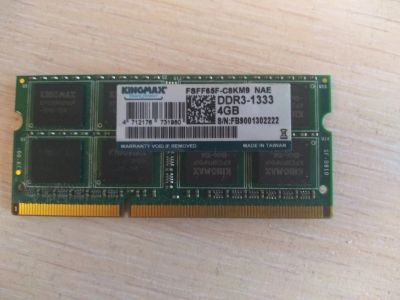 Лот: 15466853. Фото: 1. Оперативная память ddr3-1333... Оперативная память