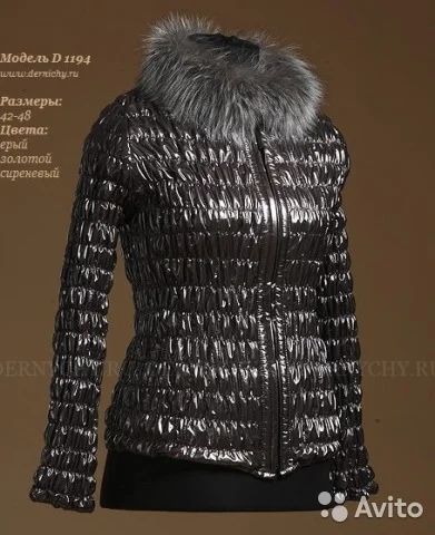 Лот: 7293977. Фото: 1. Суперская курточка на синтепоне... Верхняя одежда
