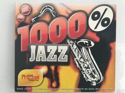 Лот: 17290020. Фото: 1. CD MP3 "Jazz". Аудиозаписи