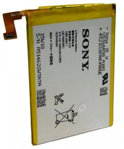 Лот: 9760928. Фото: 1. Акб (Аккумулятор) Sony Xperia... Аккумуляторы