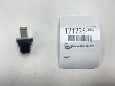 Лот: 25744147. Фото: 1. Сапун Mitsubishi Outlander 2011... Двигатель и элементы двигателя