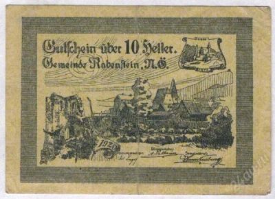 Лот: 1416906. Фото: 1. Австрия. Нотгельд. 10 геллер 1920г... Германия и Австрия