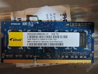 Лот: 2497340. Фото: 1. Elixir DDR3 2048MB PC10600. Оперативная память