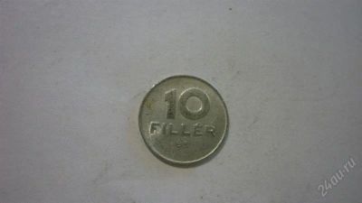 Лот: 1964145. Фото: 1. Добрый крокодил - честное лето... Европа