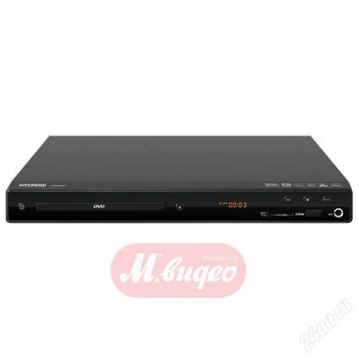 Лот: 1564314. Фото: 1. Hyundai H-DVD5068 новый. DVD, Blu-Ray плееры