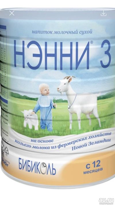 Лот: 14317739. Фото: 1. Ненни 3 Смесь Детская 800 грамм. Детская гигиена