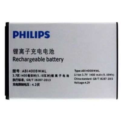 Лот: 17670080. Фото: 1. Аккумулятор батарея АКБ для Philips... Аккумуляторы