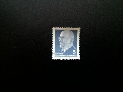 Лот: 12620309. Фото: 1. марка с рубля 513. Марки