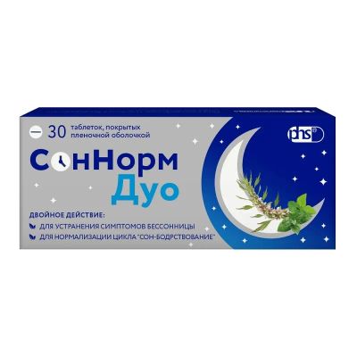 Лот: 25441793. Фото: 1. СонНорм Дуо таблетки 3 мг+1,16... Лекарства