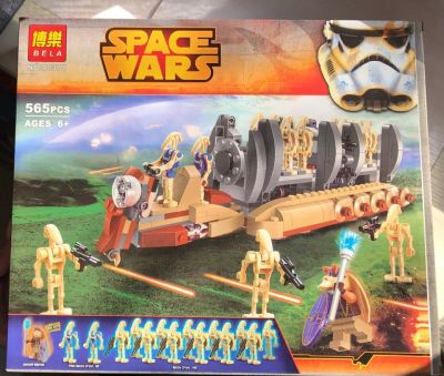 Лот: 9269989. Фото: 1. конструктор аналог LEGO Star Wars... Конструкторы