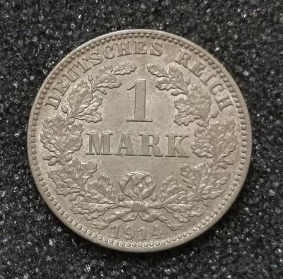 Лот: 22609475. Фото: 1. 1 марка 1914 года. Германия. Серебро... Германия и Австрия