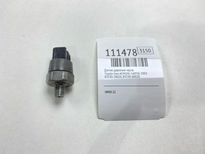 Лот: 25338997. Фото: 1. Датчик давления масла Toyota Gaia... Двигатель и элементы двигателя