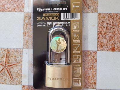 Лот: 11389136. Фото: 1. Замок навесной Palladium 301B-40L... Замки