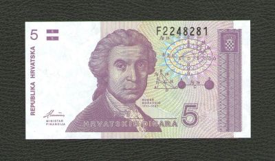 Лот: 10168474. Фото: 1. Иностранная банкнота №16. UNC... Другое (банкноты)